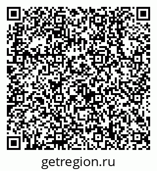 79638508254