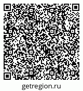 79638508255