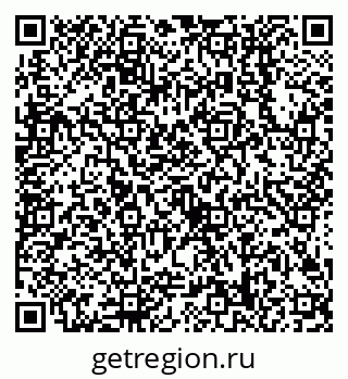 79638508256