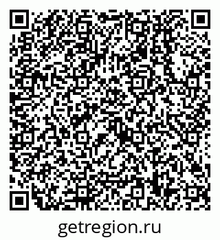 79638508258