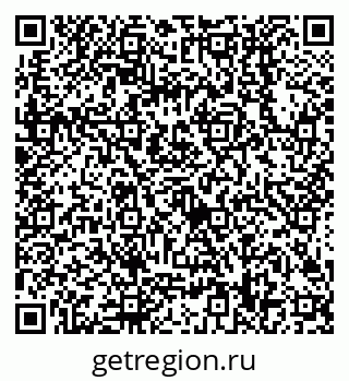 79638508259