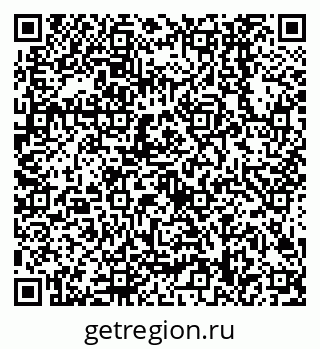 79638508260