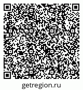 79638508262