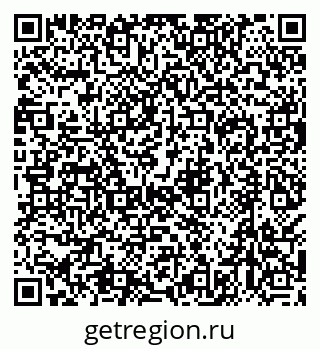 79638508263