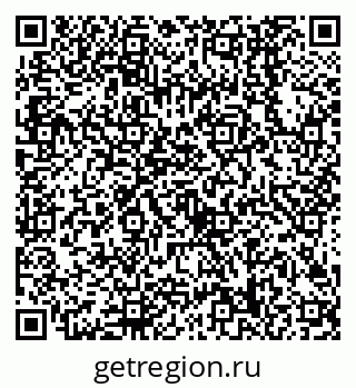 79638508266
