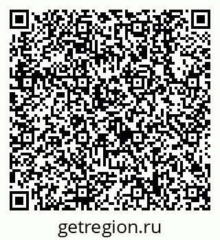 79638508267
