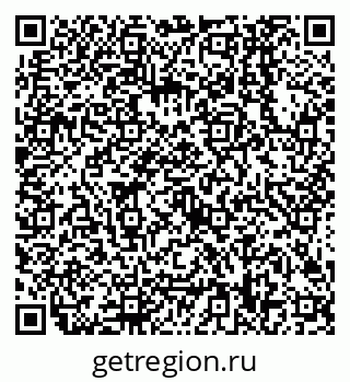 79638508269