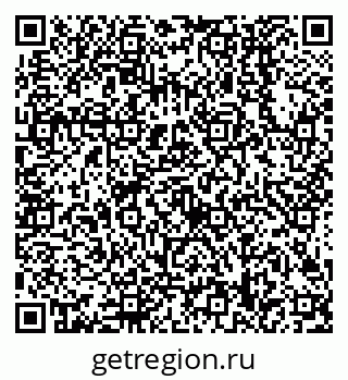 79638508270
