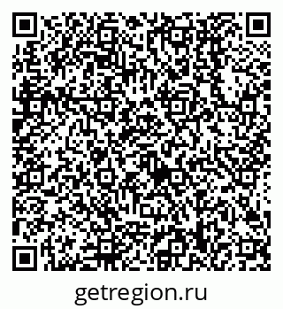 79638508272