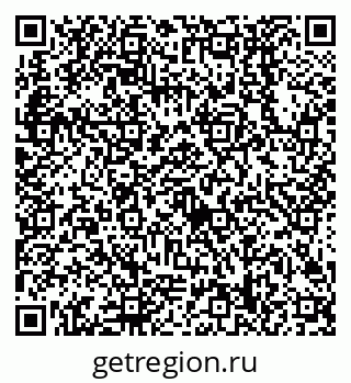 79638508274