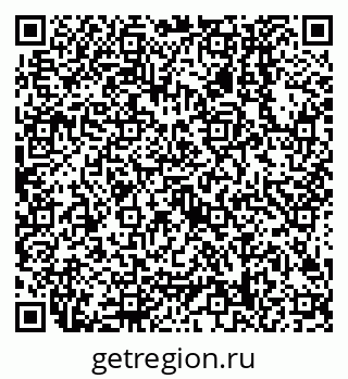 79638508276