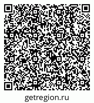 79638508284