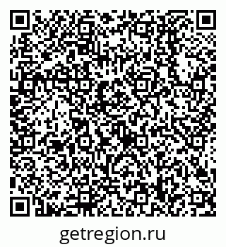 79638508290