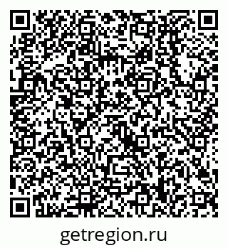 79638508292