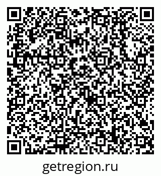 79638508294