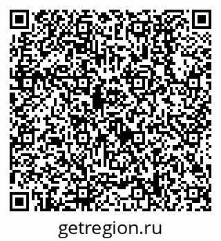 79638508297