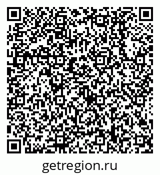 79638508301