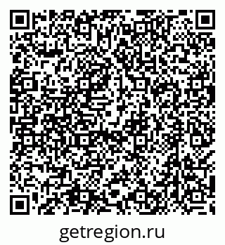 79638508308