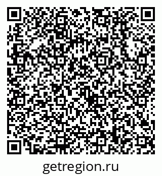 79638508310