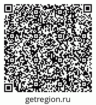 79638508313