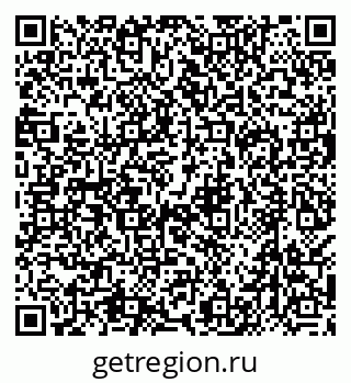 79638508320