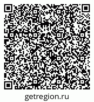 79638508330