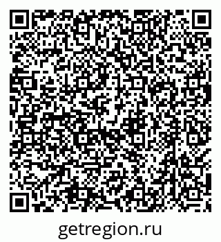 79638508370