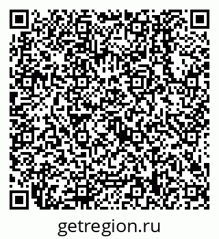 79638508372