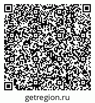 79638508375