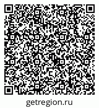 79638508381
