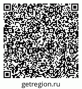 79638508385