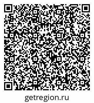 79638508386