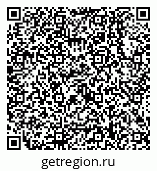 79638508392