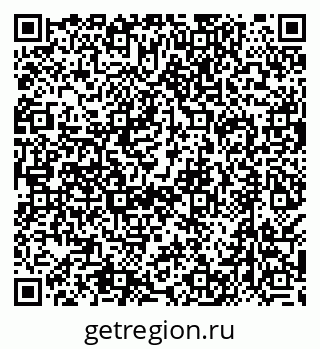 79638508398