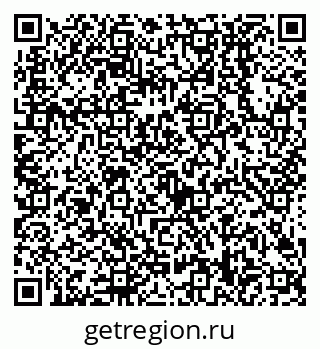 79638508400