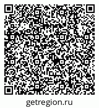 79638508402