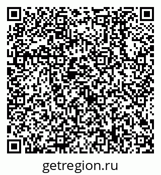 79638508405