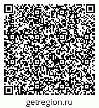 79638508416