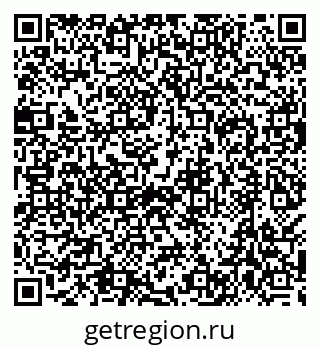 79638508419