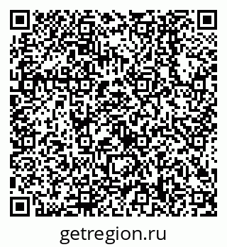 79638508424