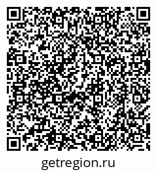79638508425