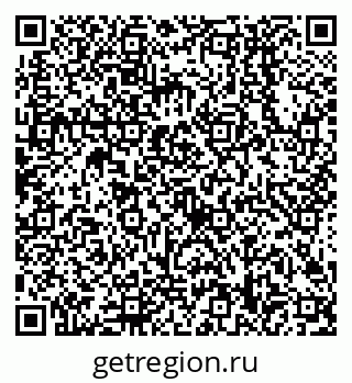 79638508430