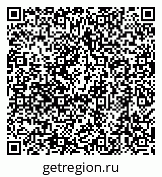 79638508432
