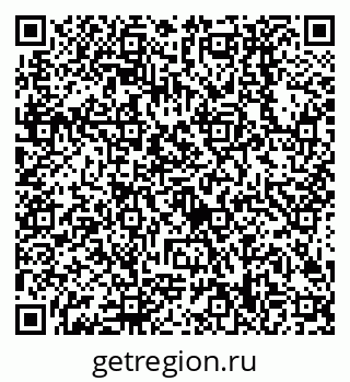 79638508433