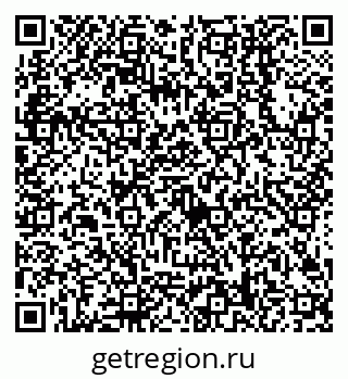 79638508436