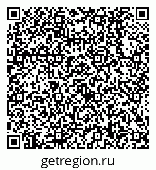 79638508440