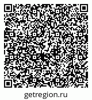 79638508448