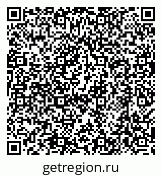79638508449