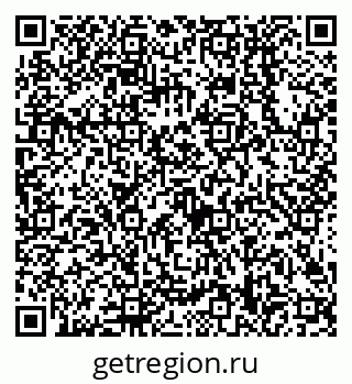 79638508450