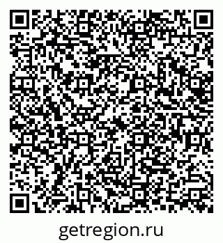 79638508457